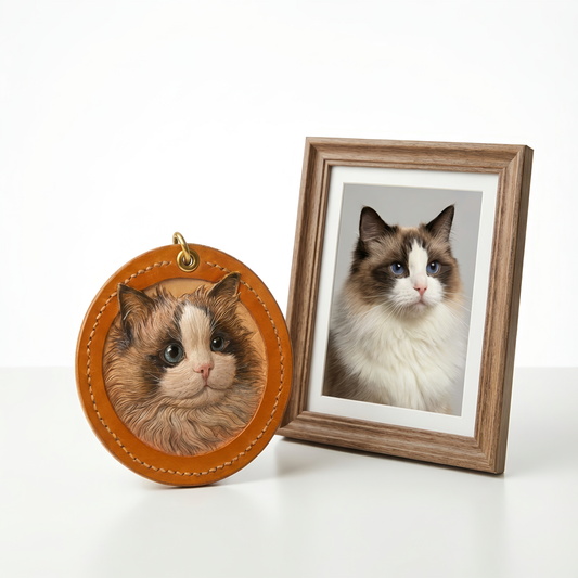 Handmade Leather Pet Face Keychain From Photos